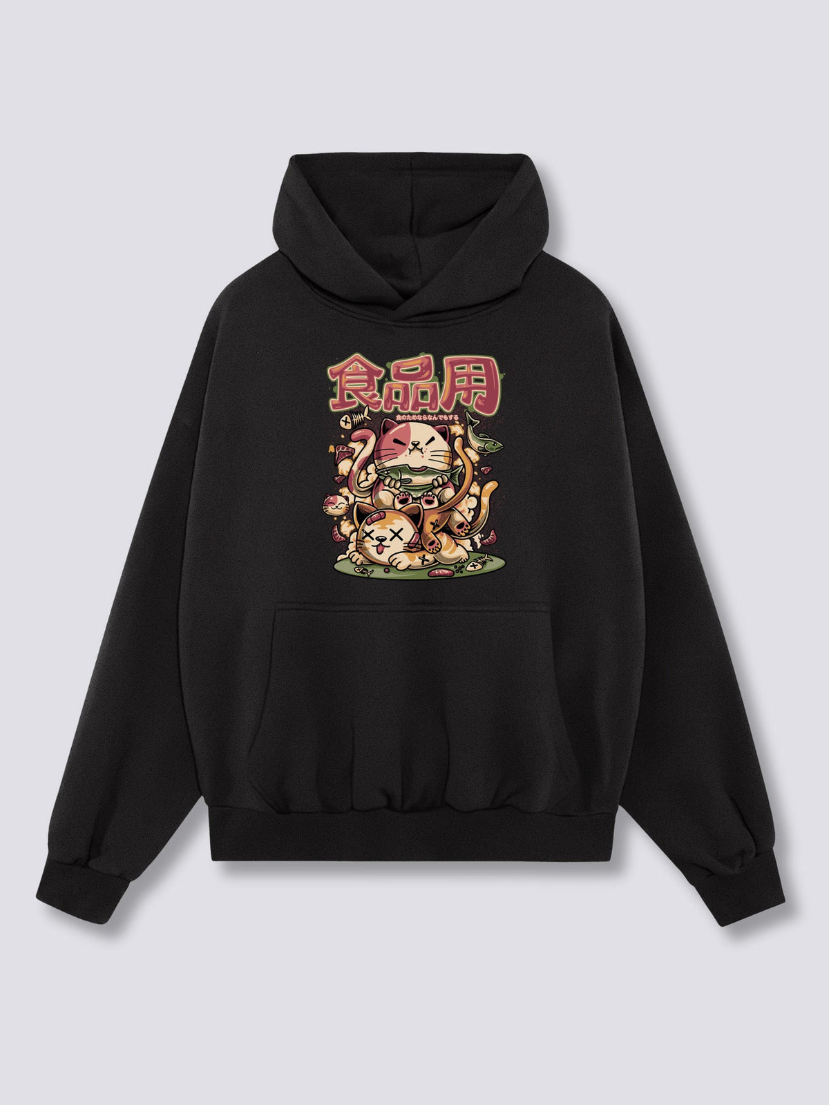 Front Print - Hungry Neko Hoodie