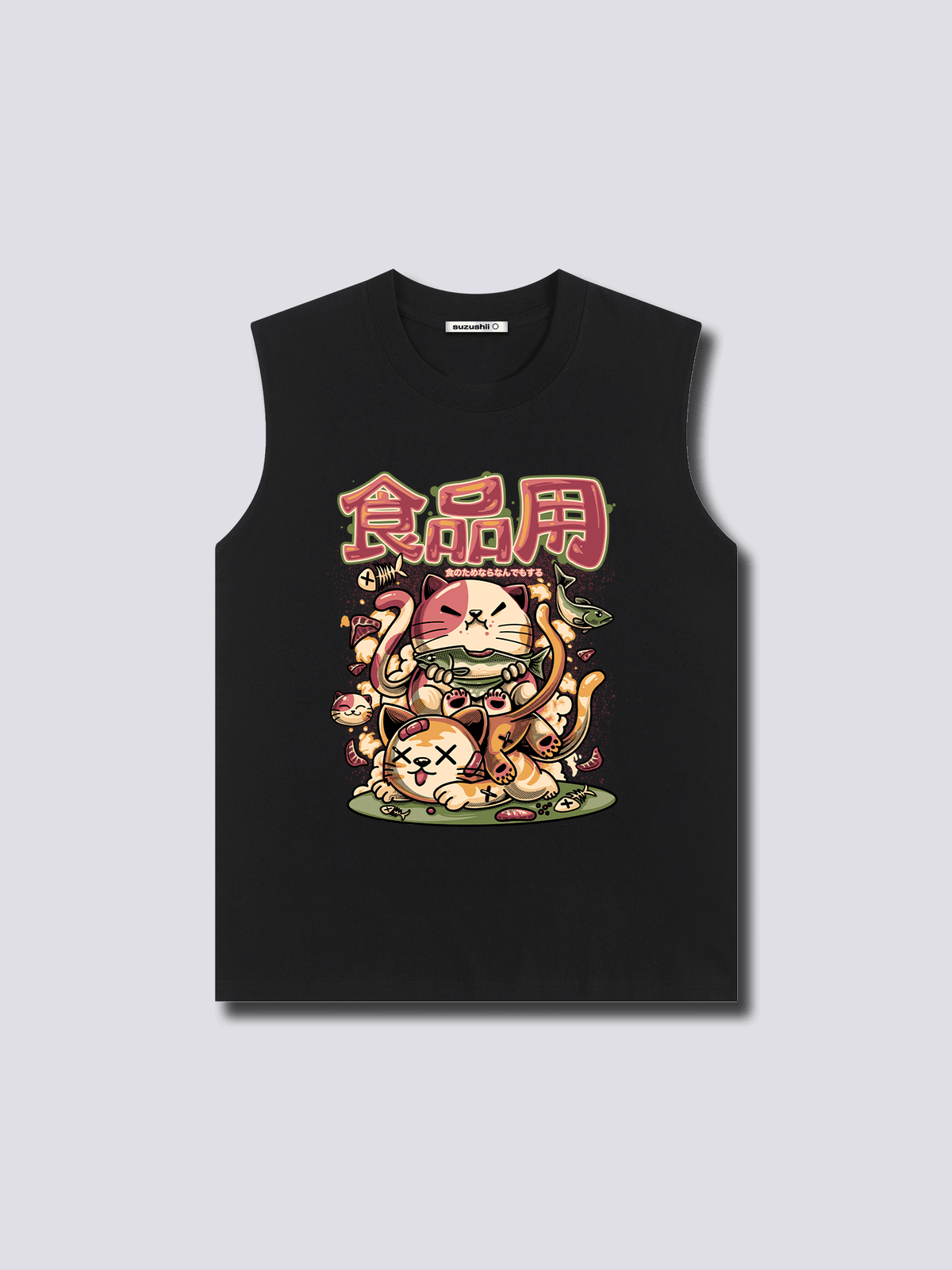 Front Print - Hungry Neko Tank Top